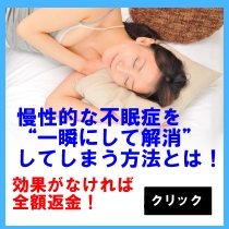 �s���� ����������@